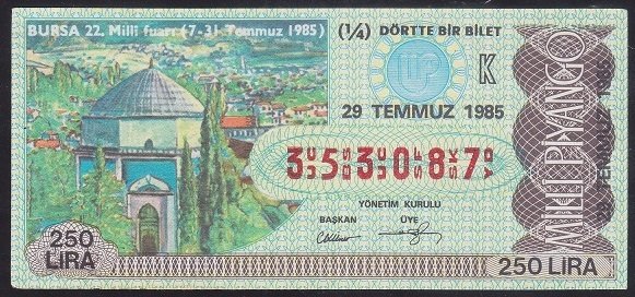 1985 29 TEMMUZ ÇEYREK BİLET K SERİSİ
