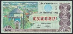 1985 29 TEMMUZ ÇEYREK BİLET K SERİSİ