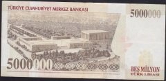 7.Emisyon 5 000 000 LİRA D46 013742 Çok Temiz +