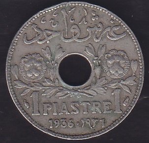 LÜBNAN 1 LİVRES 1936