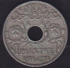 LÜBNAN 1 LİVRES 1936