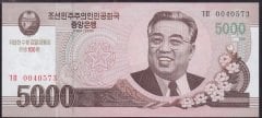 Kuzey Kore 5000 Won 2008 ( 2012 ) ÇİL Pick CS17 Hatıra