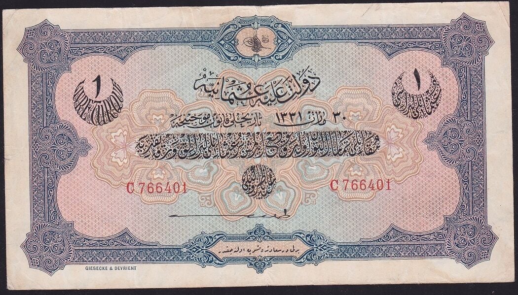 Reşat 1 Lira 30 Mart 1331 Seri C 766401 Çok Temiz+