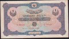 Reşat 1 Lira 30 Mart 1331 Seri C 766401 Çok Temiz+