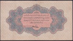 Reşat 1 Lira 30 Mart 1331 Seri C 766401 Çok Temiz+