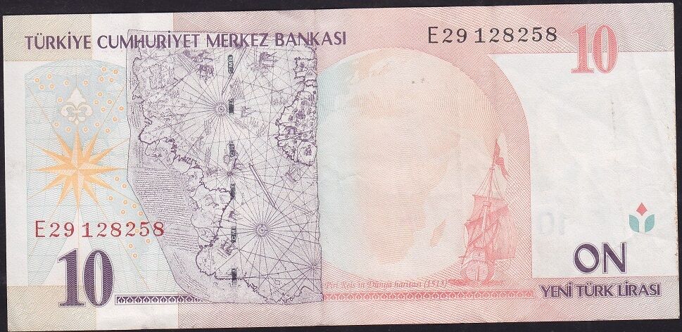 8.Emisyon 10 YTL E29 128258 Çok Temiz+