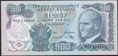 6.Emisyon 2.Tertip 500 Lira M05 134609 Çil