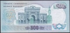 6.Emisyon 2.Tertip 500 Lira M05 134609 Çil