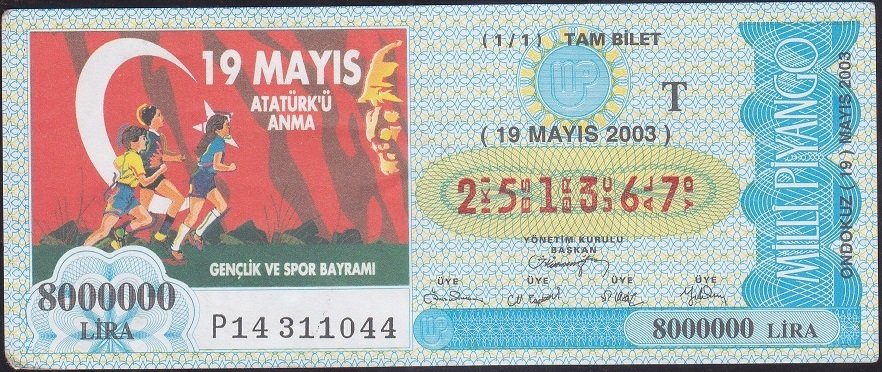 2003 19 MAYIS TAM BİLET - T SERİSİ