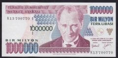 7.EMİSYON 2.TERTİP 1 000 000 LİRA K13 700770 ÇİLALTI ÇİL