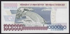 7.EMİSYON 2.TERTİP 1 000 000 LİRA K13 700770 ÇİLALTI ÇİL