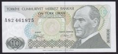 7.EMİSYON 1.TERTİP 10 LİRA A82 461875 ÇİLALTI ÇİL KISA KAŞ