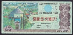 1985 29 TEMMUZ ÇEYREK BİLET E SERİSİ