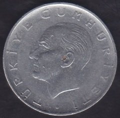 1971 YILI 1 LİRA