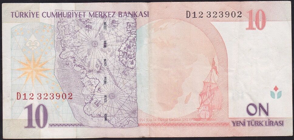 8.Emisyon 10 YTL D12 323902 Çok Temiz+