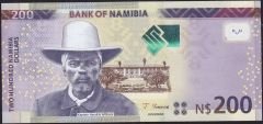 Namibya 200 Dolar 2022 Çil