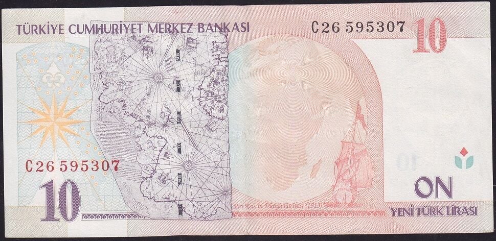 8.Emisyon 10 YTL C26 595307 Çok Çok Temiz+