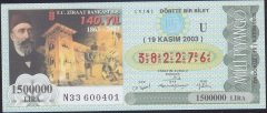 2003 19 KASIM ÇEYREK BİLET - U SERİSİ