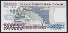 7.EMİSYON 1.TERTİP 1 000 000 LİRA E80 182294 ÇİLALTI ÇİL