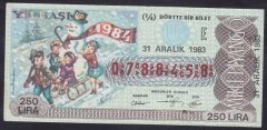 1983 31 ARALIK ÇEYREK BİLET E SERİSİ