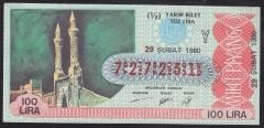 1980 29 ŞUBAT YARIM BİLET - Y SERİSİ eski para fiyatları