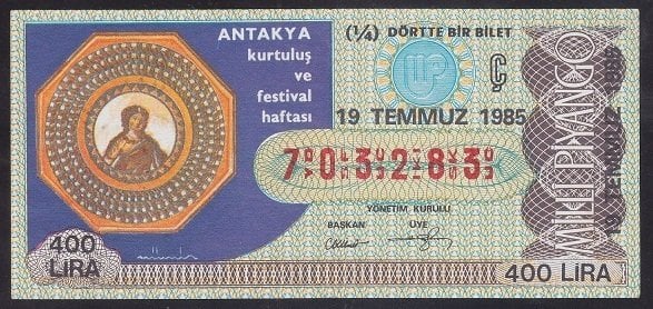 1985 19 TEMMUZ ÇEYREK BİLET Ç SERİSİ
