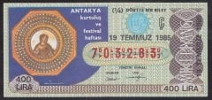 1985 19 TEMMUZ ÇEYREK BİLET Ç SERİSİ