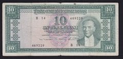 5.EMİSYON 6.TERTİP 10 LİRA B14 469229 TEMİZ (DÜZLENMİŞ) eski kağıt para değerleri
