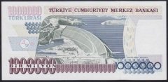 7.EMİSYON 2.TERTİP 1 000 000 LİRA K14 822128 ÇİLALTI ÇİL