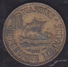 LÜBNAN 10 PIASTRES 1955