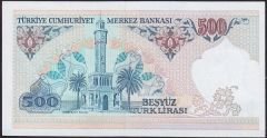 7.Emisyon 2.Tertip 500 Lira D75 239277 Çilaltı Çil