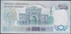 6.Emisyon 2.Tertip 500 Lira J73 157604 Çok Çok Temiz