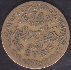 SURİYE 5 KURUŞ 1933