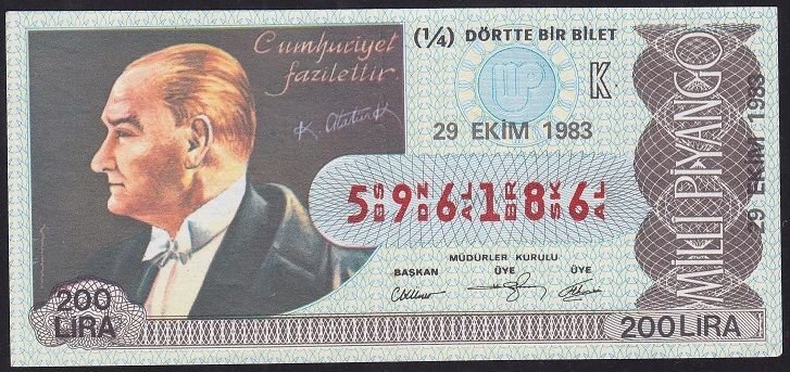 1983 29 Ekim Çeyrek Bilet - K Serisi