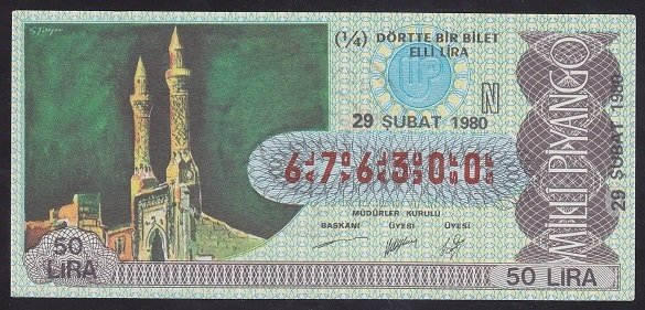 1980 29 ŞUBAT ÇEYREK BİLET - N SERİSİ eski para fiyatları