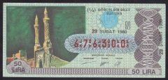 1980 29 ŞUBAT ÇEYREK BİLET - N SERİSİ eski para fiyatları