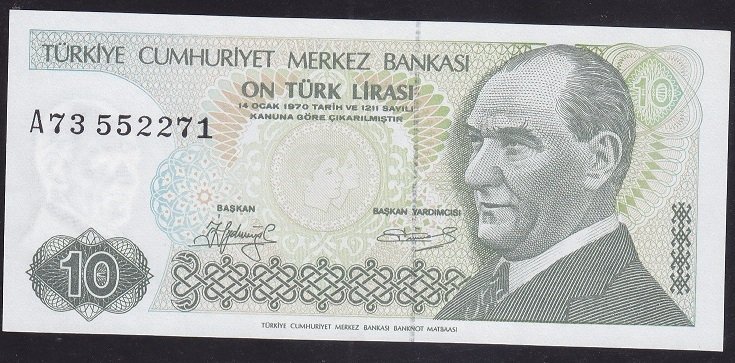 7.EMİSYON 1.TERTİP 10 LİRA A73 552271 ÇİLALTI ÇİL KISA KAŞ