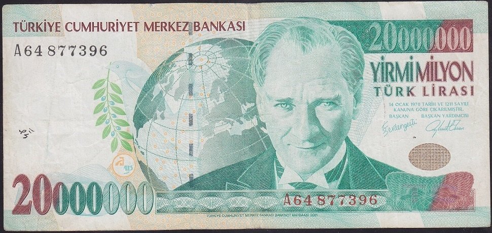 7.EMİSYON 20 000 000 LİRA A64 877396 ÇOK TEMİZ eski kağıt para değerleri