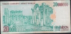 7.EMİSYON 20 000 000 LİRA A64 877396 ÇOK TEMİZ eski kağıt para değerleri