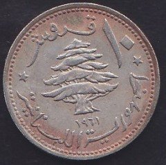 LÜBNAN 10 PIASTRES 1961
