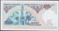 7.Emisyon 2.Tertip 500 Lira D74 512399 Çil