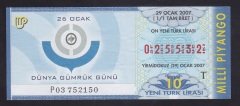 2007 29 OCAK TAM BİLET eski para