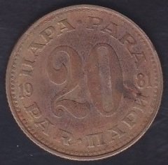 YUGOSLAVYA 20 PARA 1981