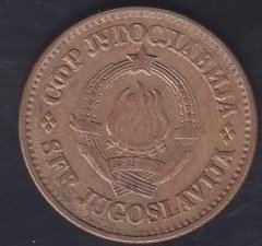 YUGOSLAVYA 20 PARA 1981