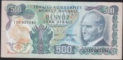 6.Emisyon 2.Tertip 500 Lira I20 027541 Çok Temiz