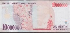 7.Emisyon 10 000 000 Lira E08 032671 Çok Temiz+