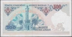 7.Emisyon 2.Tertip 500 Lira E08 597694 Çok Temiz +