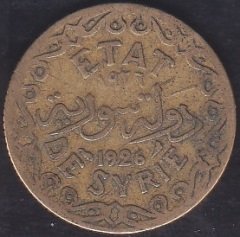 SURİYE 5 KURUŞ 1926