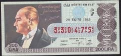 1983 29 Ekim Çeyrek Bilet - Ç Serisi