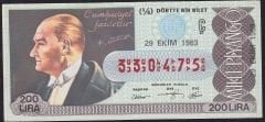 1983 29 Ekim Çeyrek Bilet - Ç Serisi
